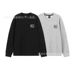 24 in stock cross-border European and American foreign trade S letter joint series embroidery loose simple terry suit generation hair