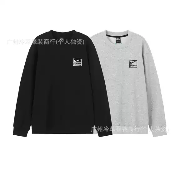 24 in stock cross-border European and American foreign trade S letter joint series embroidery loose simple terry suit generation hair