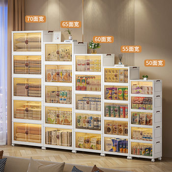 Drawer storage cabinet multi-layer movable snack cabinet plastic locker household storage cabinet toy storage box
