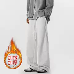 American-style High Street Scimitar Pants Men's Autumn and Winter Trendy Brand Stitching Wide Leg Sports Pants Retro All-match Straight Casual Pants