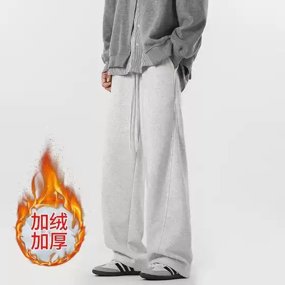 American-style High Street Scimitar Pants Men's Autumn and Winter Trendy Brand Stitching Wide Leg Sports Pants Retro All-match Straight Casual Pants