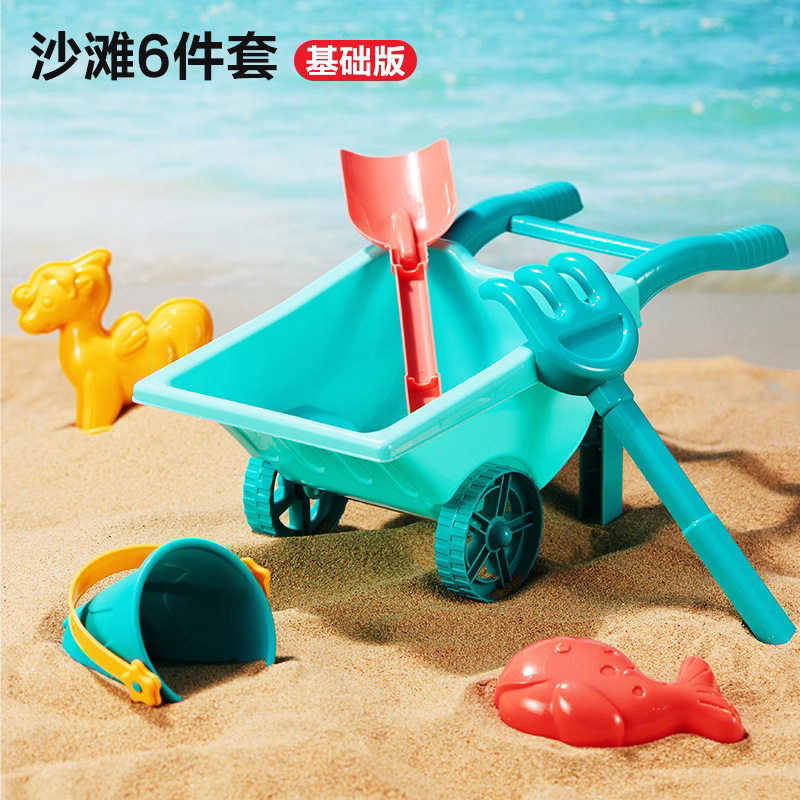 黄鸭子儿童沙滩玩具套装海边户外戏水沙滩桶挖沙工具沙滩玩沙工具