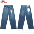 8278 blue