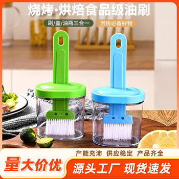 Oil Brush with Bottle Barbecue Brush Sauce Household High Temperature Resistant Kitchen Pancake Seasoning Food Grade Brush Honey Brush Oil Artifact