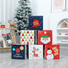 Christmas New Decoration Gift Box Holiday Scene Layout Props Decoration Shopping Mall Window Decoration Creative Gift Box