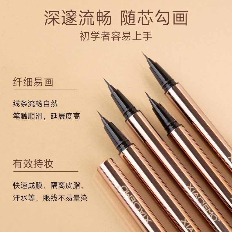 BAPRFA Eyes Natural Eyeliner Pen Waterproof, Sweat-proof, Not Easy to Sizzy, No Falling, Beginners Fine Head Eyeliner Pen