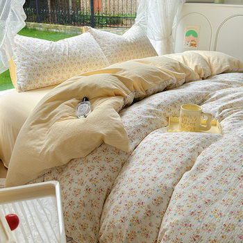 Class A Mother and Infant Grade Washed Cotton Bed Four-piece Set ins Fresh Bed Sheet Quilt Cover Bed Hat Student Dormitory Three-piece Set