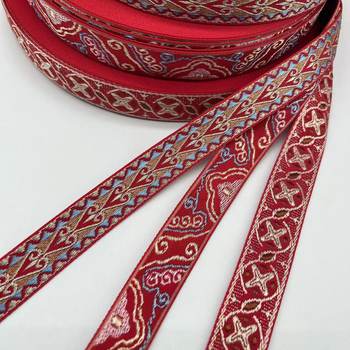 Factory Direct 2cm Chinese style jacquard ribbon Hanfu gift box bag hair clip ribbon wholesale clothing accessories