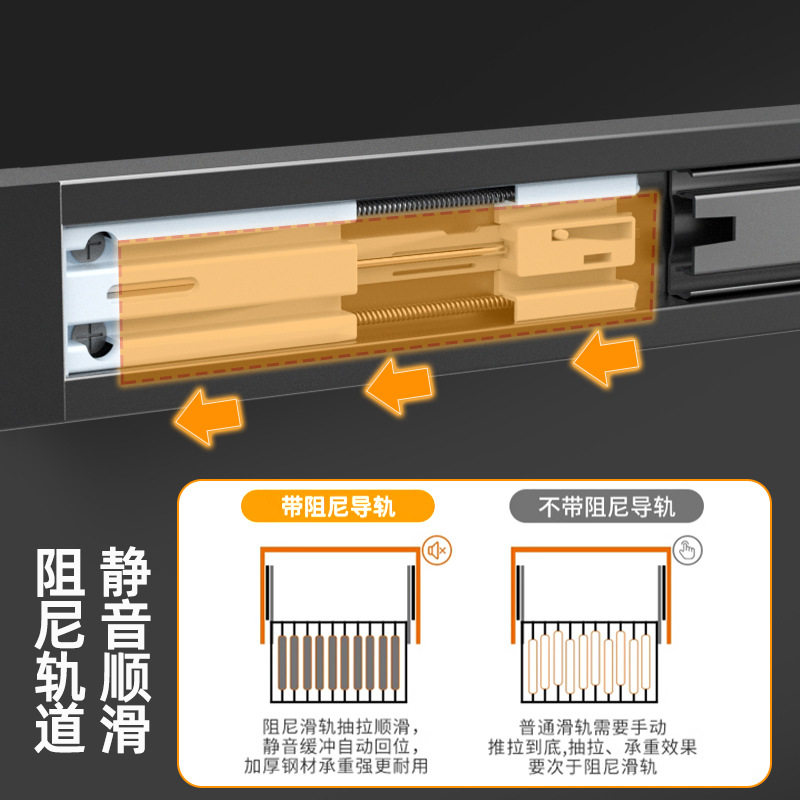Washing machine invisible pull-out clothes-drying pull-out folding board hidden buffer damping telescopic pants rack wholesale