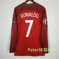 2016 portugal home printed number 7+2 armband