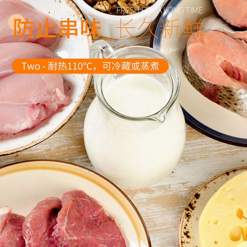 PE food grade large roll cling film household economy hotel commercial supermarket refrigerator fruit disposable roll