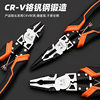 Cross-border supply pliers 8 inch vise industrial grade pointed nose pliers 9 inch pliers tools multi-function wire pliers selection