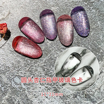 Nail nail glass color card transparent glass color plate bean nail display plate nail oil glue printing display card