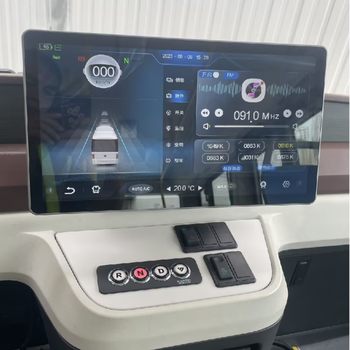 15.6inch Bus Intelligent Central Control Display High-Definition Touch Monitor Entertainment Vehicle Central Control Screen Car Display