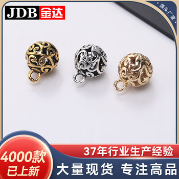 Pattern Cut Out Metal Ball Buckle, National Trend Button, Tang Suit, Han Dynasty, Ancient Style Cheongsam Decoration, Hand-Sewn Button, Jinda