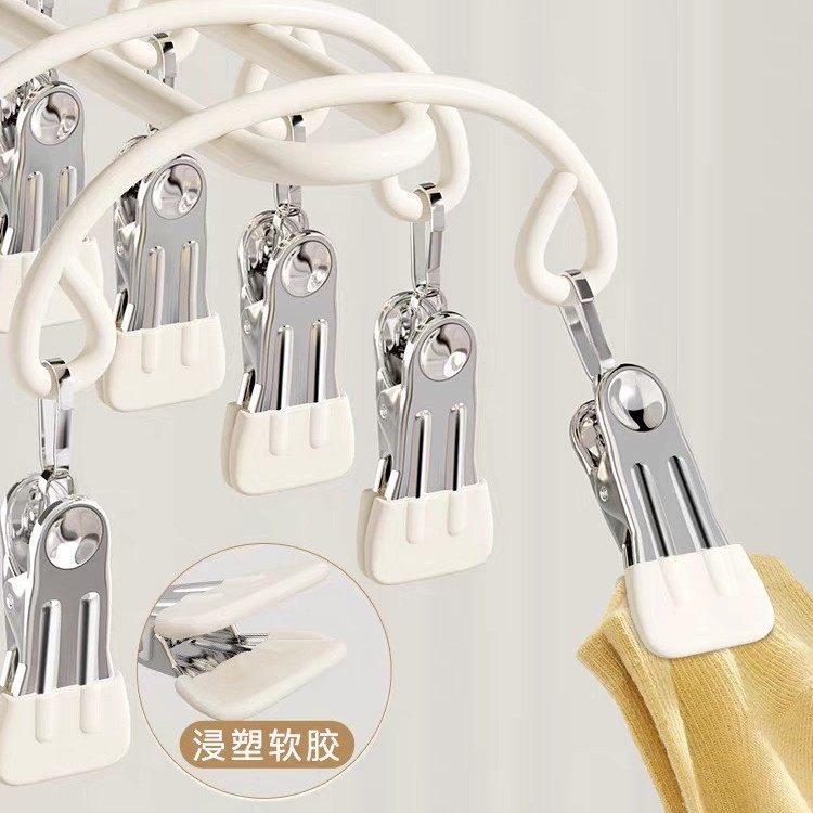 Multi-Clip Sock Drying Rack Stainless Steel Household Balcony Drying Underwear and Panties Gadget Windproof Hanger Baby Sock Clip