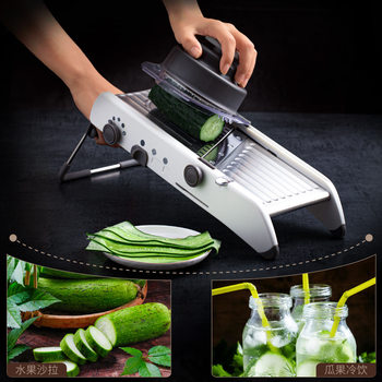 Stainless steel multi-function vegetable cutter household vegetable cutter potato cutter kitchen slicer grater wholesale