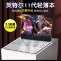 seller product image