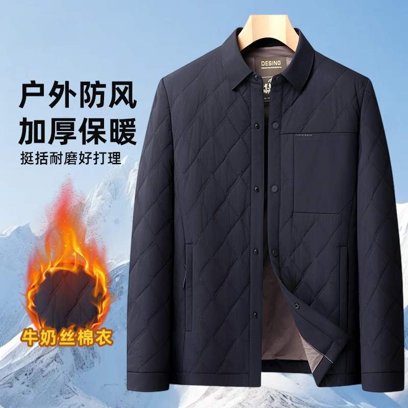 Áo Khoác Dày Nam Chất Liệu Vải Bông Áo Khoác Bông Hàng Mùa Xuân Thu Đông Phong Cách Trẻ Trung