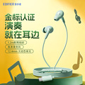seller product image