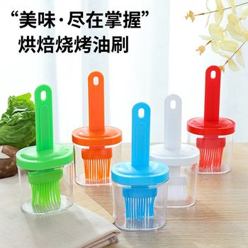 Kitchen Silicone Oil Brush with Oil Storage Tank Barbecue Brush High Temperature Resistant Baking Artifact Plastic Integrated Barbecue Oil Bottle Brush