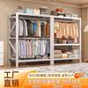 Shelf Wardrobe Bedroom Multi-Layer Clothes Rack Simple Dormitory Coat Rack Assembly Wardrobe Simple Hole Board Storage Rack