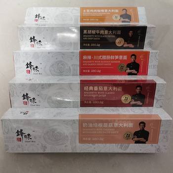 Wholesale Spicy Pasta Classic Tomato Black Pepper Instant Cream Sausage Spicy Pasta 280g Free Shipping