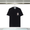 8233 Black