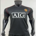Gray 07 man l away game