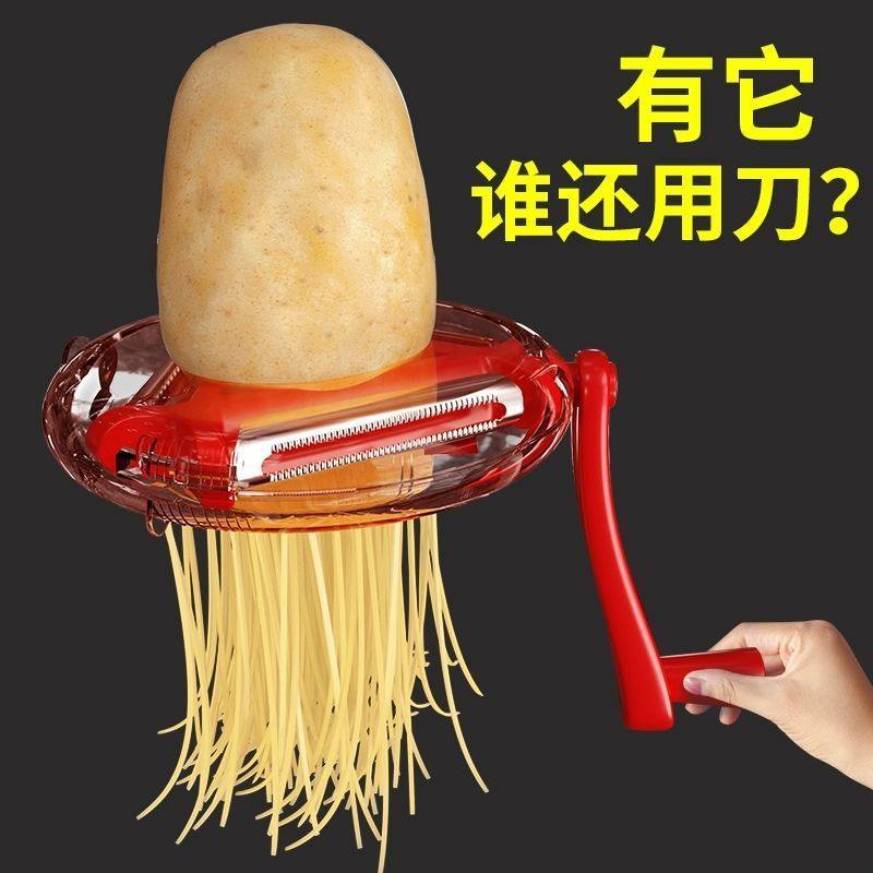 Three-in-One Multi-Function Peeler Household Potato Silk Peel Scraper Cutter Kitchen Utensils Planer Apple Melon Fruit