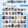 Оптовая продажа звездной анимационной открытки Chen Junming Ding Yuxi wild Zhao Liying LOMO card polaroid small card самозапечатывающаяся открытка mini 46