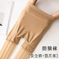 seller product image