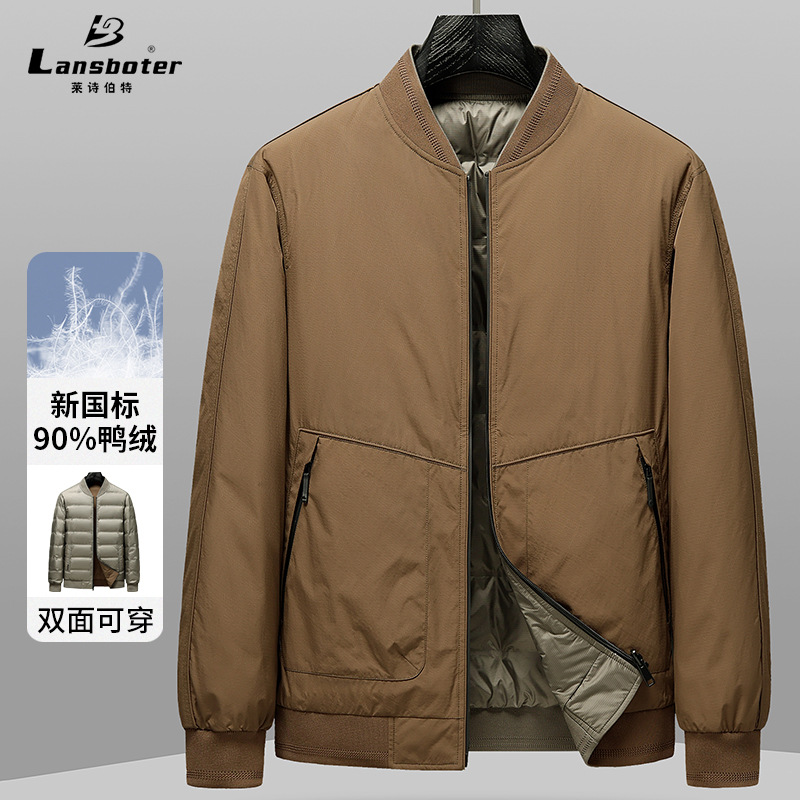 (Mới) Mã A8261 Giá 2450K: Áo Khoác Nam Sutdpi Hàng Mùa Xuân Thu Đông Thời Trang Nam Chất Liệu G05 Sản Phẩm Mới, (Miễn Phí Vận Chuyển Toàn Quốc).