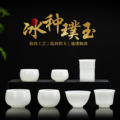 seller product image