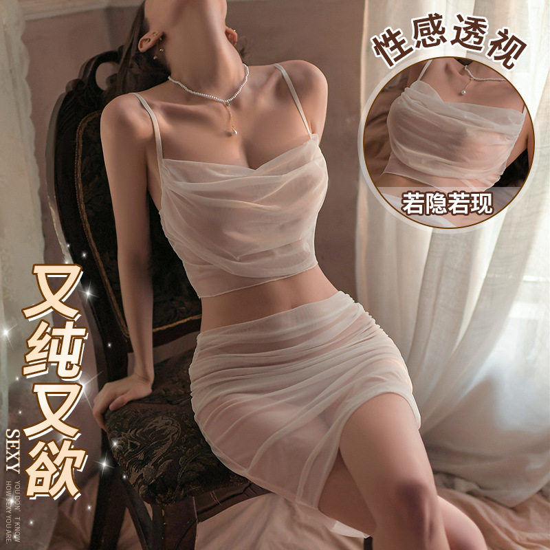 Nine-color life sexy lingerie sexy perspective mesh split tight hip wrap skirt transparent pajamas set wholesale women