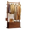 Solid Wood Bedside Table Clothes Rack Storage Integrated Home Drawer Bedroom Floor-Standing Coat Rack Clothes Rack