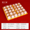 Disposable plastic egg holder 30 medium large transparent black green red orange yellow separation egg packaging box