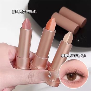 DIKALU gold diamond double color eye shadow stick a touch of molding earth color pearlescent matte dance with gilt orange brown