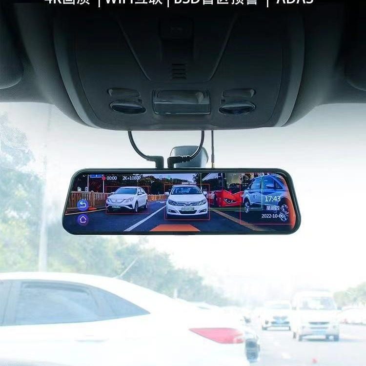4K HD driving recorder ADAS assisted driving blind spot detection mobile phone interconnection language voice control reversing image