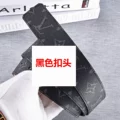 Black presbyopic black buckle