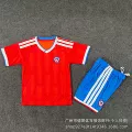 Chile home court