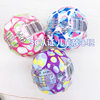 9cm Solid Elastic Ball Pu High Bounce Hole Ball Children's Cute Slap Mini Basketball Stress Relief Toy Ball