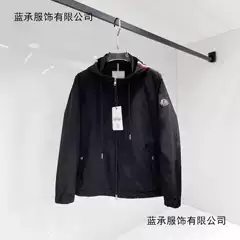 ✅ New Version of the Thin Men's Windbreaker with Drawstring Hood, Sportswear, Age-Reducing Casual Jacket, M-Style Windbreaker Coat