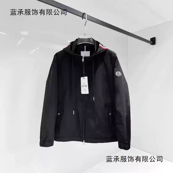 ✅ New Version of the Thin Men's Windbreaker with Drawstring Hood, Sportswear, Age-Reducing Casual Jacket, M-Style Windbreaker Coat