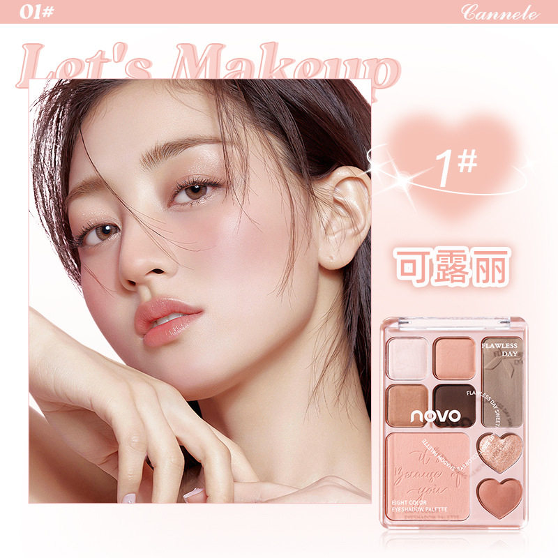 Novo Hush Day Sweetheart Eight-Color Eyeshadow Palette Multi-Purpose Daily Easiest for Match Highlight All-In-One Palette Pearlescent Multi-Color Eyeshadow