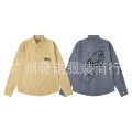 Hi 6970 yellow