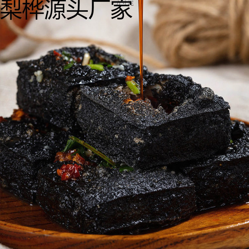 Classic Hunan Changsha Specialty Black and White Snacks Fried Stinky Tofu Raw Embryo Semi-Finished Product Source Factory One Piece Wholesale