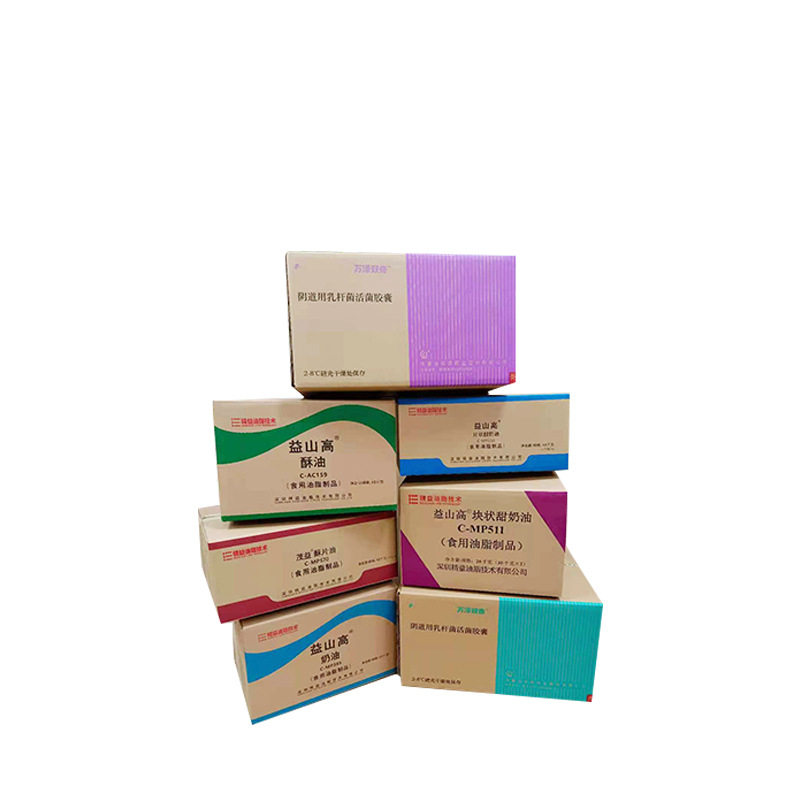 Packing box custom carton express delivery box aircraft box carton kraft paper box aircraft box special hard anti-pressure