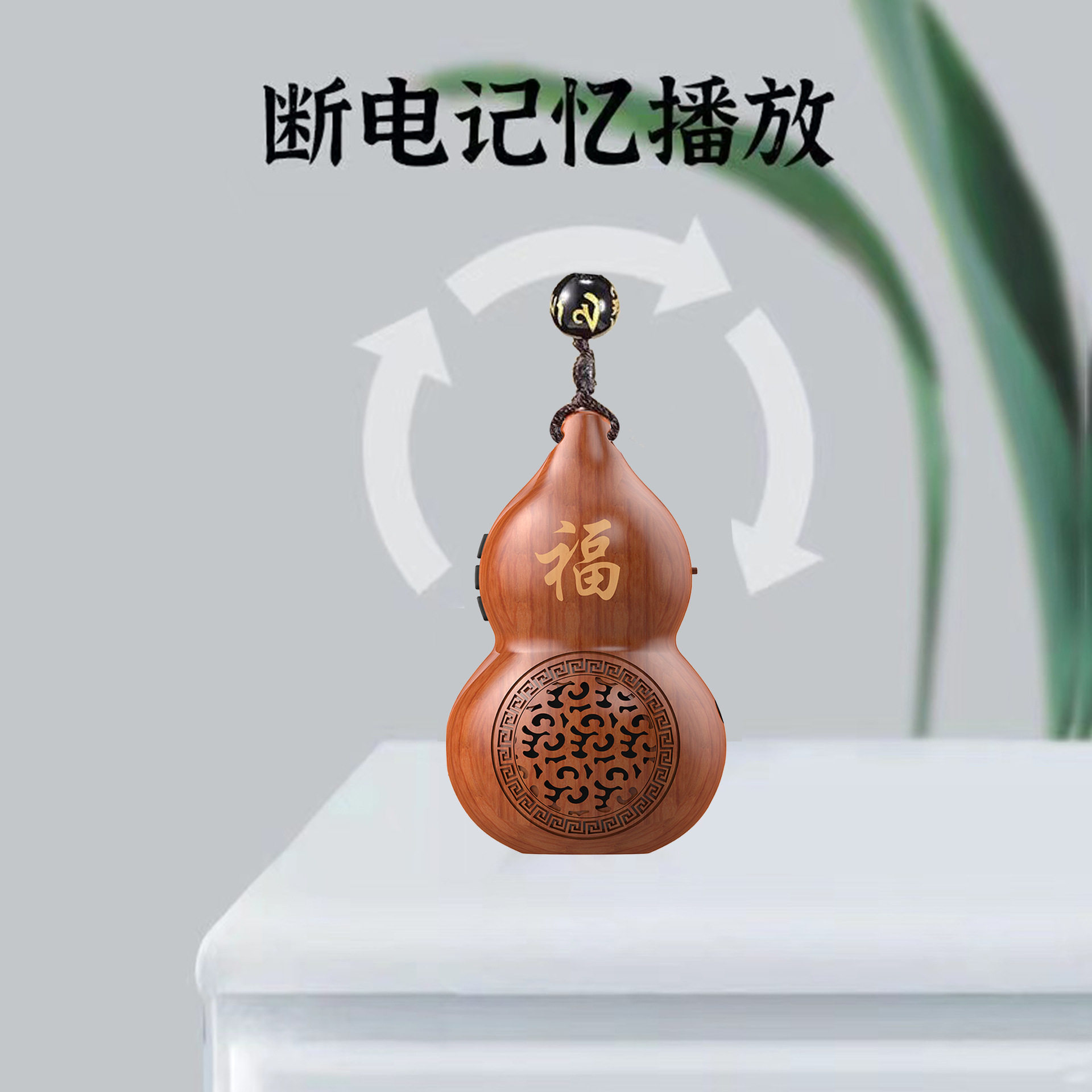 Topsing T-6698 New Hulu Bluetooth Music Player Broadcast Recorder Music Machine Mini Portable Insertable Card