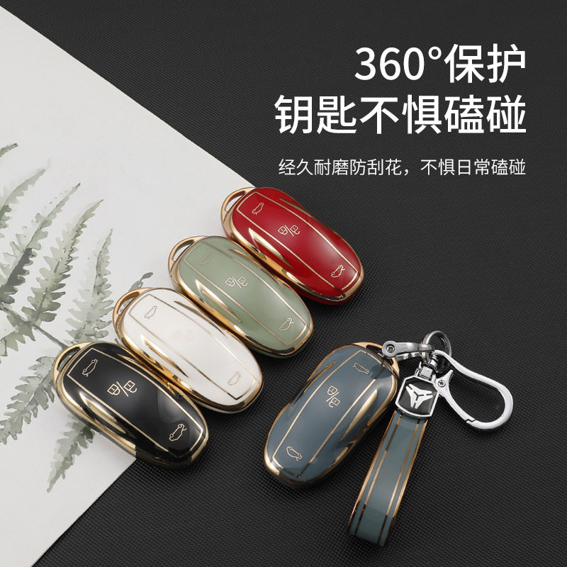 Car Key Bag Suitable for Tesla Model X Off-Road Vehicle Key Shell Protective Cover New Tpu Soft Rubber Cover